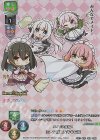  LO-5804 P ミナ＆満留＆キキ＆蒼 