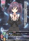  LO-2663 C 柴田 ゆき 