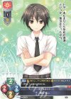  LO-2691 C 浅川 光一 