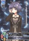  LO-2725 ST 黒崎 小夜 