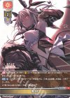 LO-2720-A P 夢の主