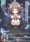 LO-2730 P 海野 あかり