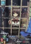 LO-2730-A P 海野 あかり(ホロ仕様)