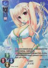 LO-4249-A P 鹿島 理々(ホロ仕様)