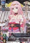  LO-2222 SR 姫路城 