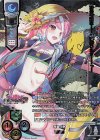 LO-2223-X SSP 聚楽第(箔押し)