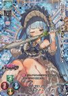 LO-2234-K KR ヴェルサイユ宮殿