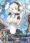  LO-2237 C 鹿野城 