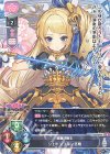  LO-2263 R シェーンブルン宮殿 