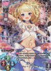  LO-2263-K KR シェーンブルン宮殿 