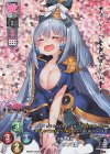  LO-2264-K KR ペテルゴフ宮殿 
