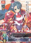  LO-2294 R 安平城 