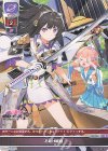  LO-2321 U お助け城娘 