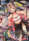 LO-2221-L P 指月伏見城 