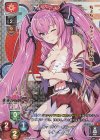 LO-2301-L P ウチヒサル城