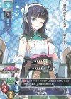 LO-2235-A P 春日山城