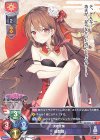 LO-2293-A P 成都城