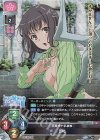 SP 海野 あかり(サイン入り) 販売 | パープルソフトウェア 1.0 SP 海野 あかり(サイン入り) 販売 | パープルソフトウェア 1.0