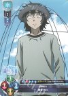 R 滝壺 理后 販売 | とある魔術の禁書目録III | Lycee Overture