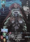 KR 滝壺 理后 販売 | とある魔術の禁書目録III | Lycee Overture