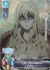  LO-1918 U エリザリーナ 