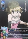  LO-1928 R ドレスの少女 