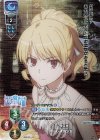 LO-1928-K KR ドレスの少女
