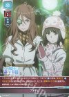 R 滝壺 理后 販売 | とある魔術の禁書目録III | Lycee Overture