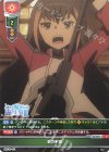 LO-2006 C 鋼の手袋 
