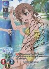  LO-2010-S SP 御坂 美琴(サイン入り) 
