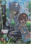 LO-3110-K KR アクセラレータ