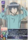 U 滝壺 理后 販売 | とある科学の超電磁砲T＆とある科学の一方