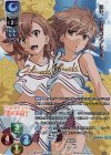 LO-3102-L P 御坂妹