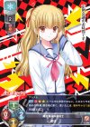 P 仲村 ゆり 販売 | ビジュアルアーツ 1.0 - Key Perfect
