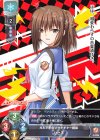 Lycee angelBeats ゆりっぺ 仲村ゆり SP サイン PSA10 - メルカリ