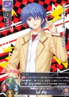 LO-1235 U 日向 秀樹