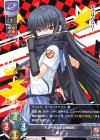 PSA10 Lycee 仲村ゆり & 立華かえで SP サイン リセ