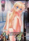 LO-1215-K KR シオナ