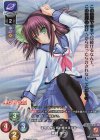 LO-1234-K KR 仲村 ゆり