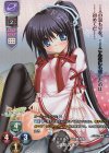  LO-1241-K KR 此花 ルチア 