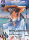  LO-1249-K KR 坂上 智代 
