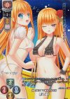  LO-1257-K KR 黒羽 美砂 