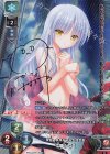 LO-1158-S SP 立華 かなで(サイン入り)