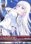 LO-1279-A P へじゃぷ