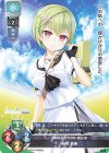  LO-2477 P 野村 美希 