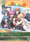 LO-1290-A P リトルバスターズ！