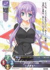  LO-2101 U 玖音 彩乃 