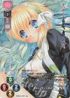  LO-2801-K KR シオナ 
