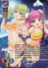LO-2810-K KR 野村 美希