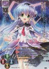  LO-2821-K KR ほしの ゆめみ 
